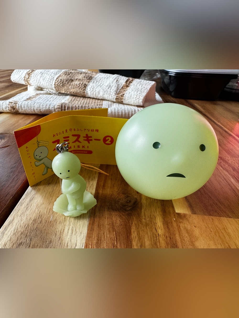 Smiski - Strap Accessories Series 2 - Smiski SECRET